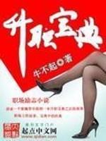 �촩���������д����ڻ�Ů��ȫ������Ķ�