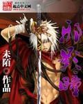 绝望之时,我从1988年穿越到现在全文免费阅读